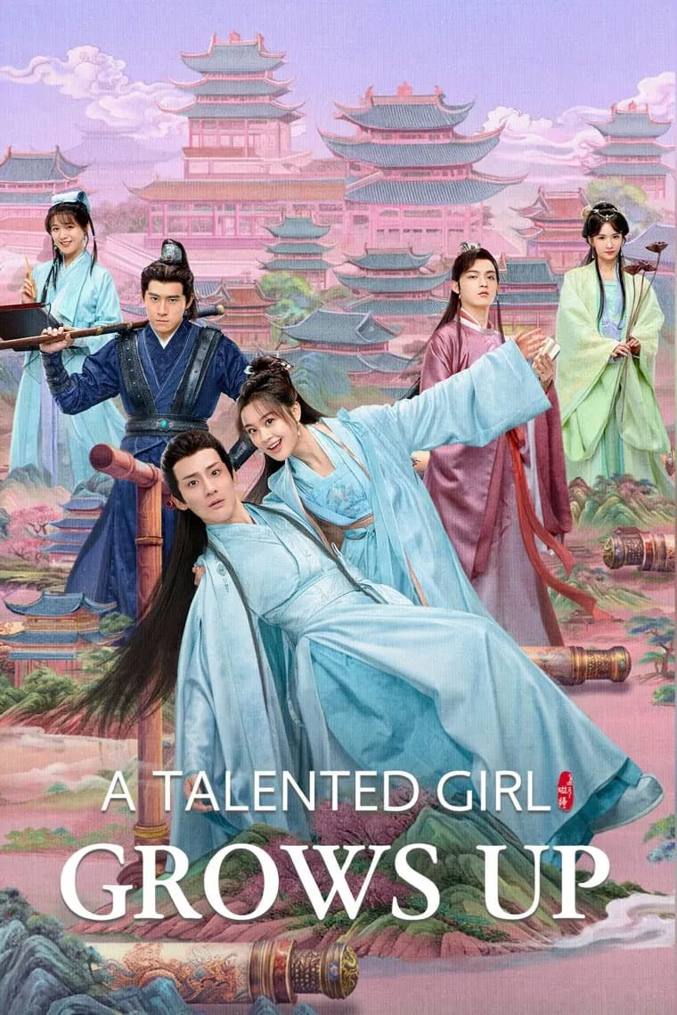 Poster chính thức của phim Phim Tâm Lý "Tài Nữ Nhà Ta Trưởng Thành Rồi" (A Talented Girl Grows Up - 2024), với sự tham gia của diễn viên Trần Phương Đồng và Zhao Wenhao.
