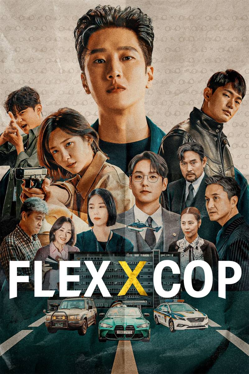 Poster chính thức của phim Phim Tâm Lý, Phim Hình Sự "Tài Phiệt và Cảnh Sát" (Flex x Cop - 2024), với sự tham gia của diễn viên Ahn Bo-hyun và Park Ji-hyun.