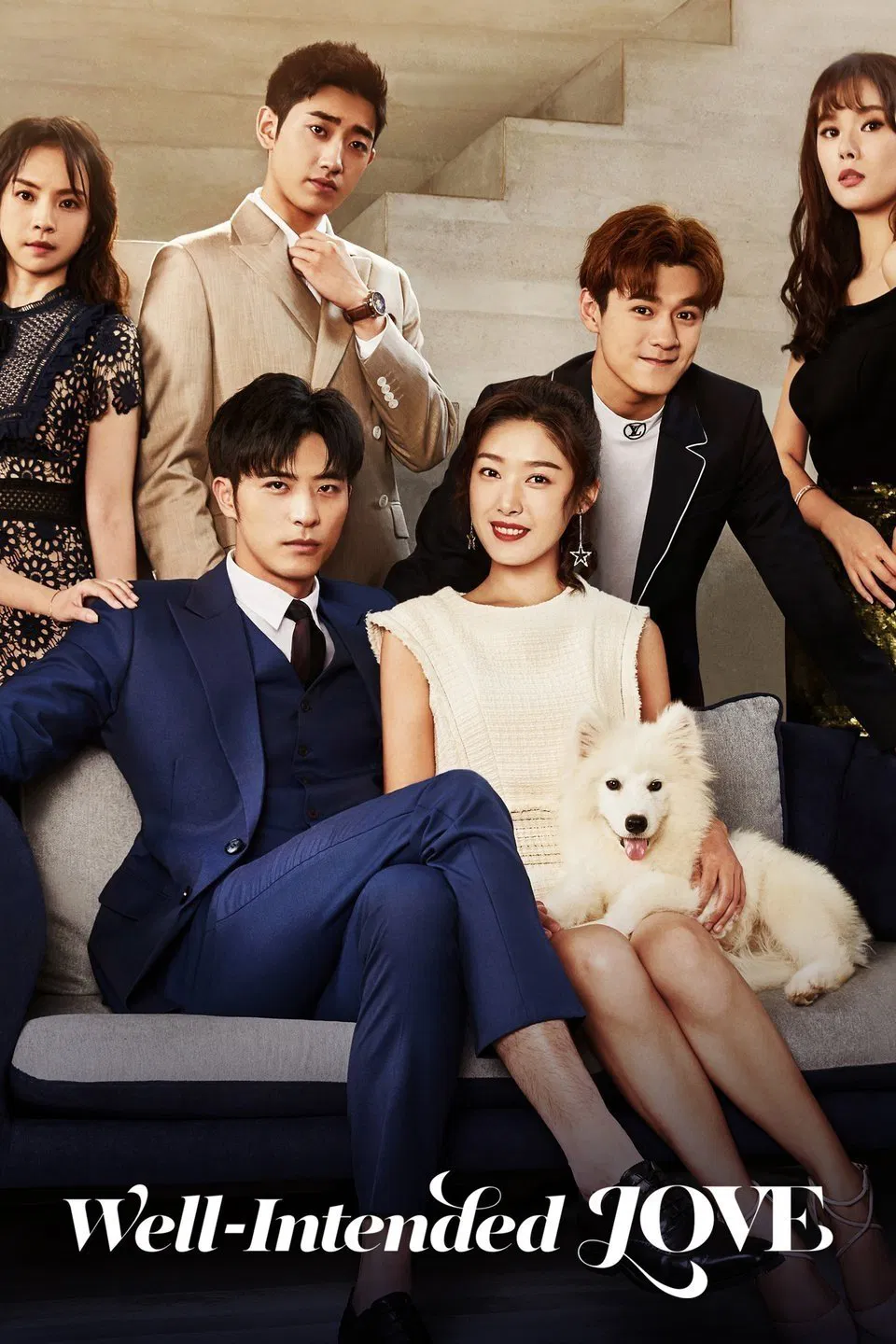 Poster chính thức của phim Phim Tâm Lý, Phim Hài "Tại Sao Boss Muốn Cưới Tôi 2" (Well-Intended Love - 2019), với sự tham gia của diễn viên Từ Khai Sính và Vương Song.