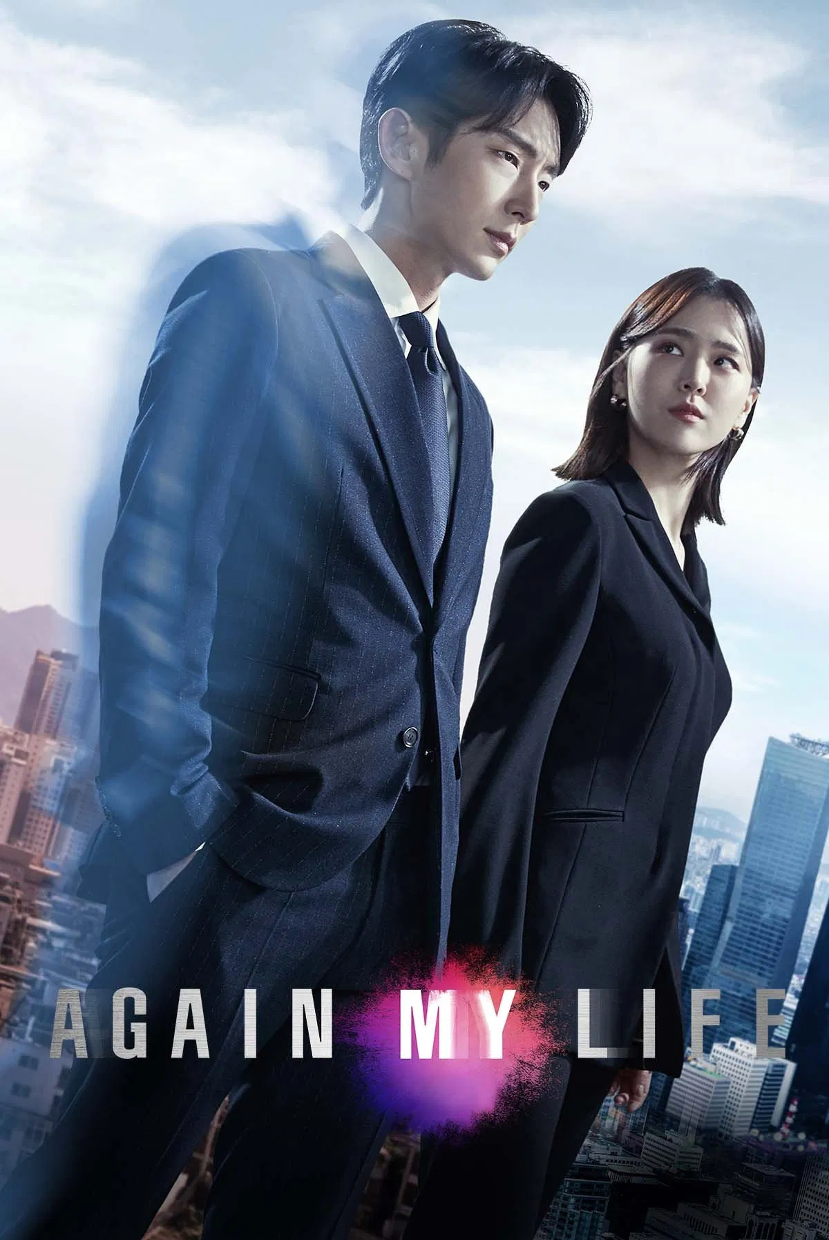 Poster chính thức của phim Phim Tâm Lý, Phim Hình Sự "Tái Sinh Báo Thù" (Again My Life - 2022), với sự tham gia của diễn viên Lee Joon-gi và Kim Ji-eun.