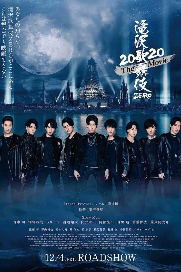 Poster chính thức của phim Phim Ca Nhạc "Takizawa Kabuki ZERO 2020 – Phim điện ảnh" (Takizawa Kabuki Zero 2020: The Movie - 2020), với sự tham gia của diễn viên Hikaru Iwamoto và Tatsuya Fukazawa.