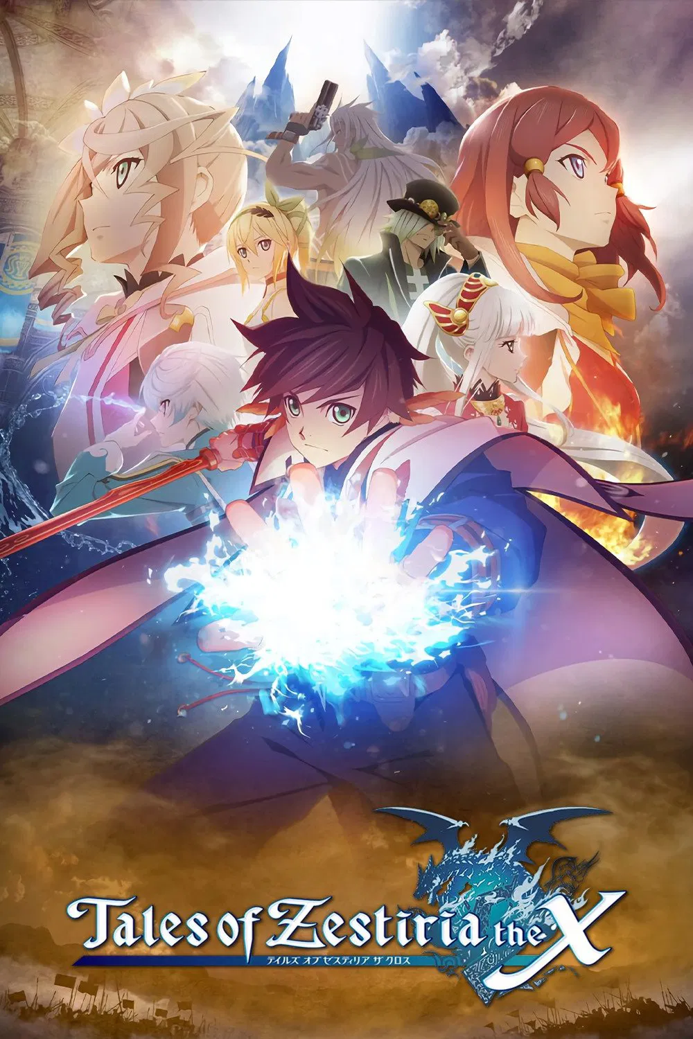 Poster chính thức của phim Phim Hoạt Hình, Phim Viễn Tưởng & Giả Tưởng "Tales of Zestiria the X" (Tales of Zestiria the X - 2016), với sự tham gia của diễn viên Ryohei Kimura và Ryota Osaka.