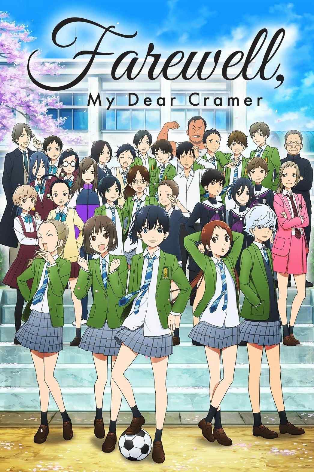 Poster chính thức của phim Phim Hoạt Hình, Phim Tâm Lý "Tạm Biệt, Cramer Của Tôi" (Farewell, My Dear Cramer - 2021), với sự tham gia của diễn viên Misano Sakai và Hiroko Kiso.