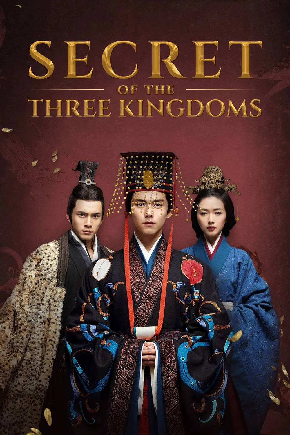 Poster chính thức của phim Phim Tâm Lý "Tam Quốc Cơ Mật" (Secret of the Three Kingdoms - 2018), với sự tham gia của diễn viên Mã Thiên Vũ và Hàn Đông Quân.