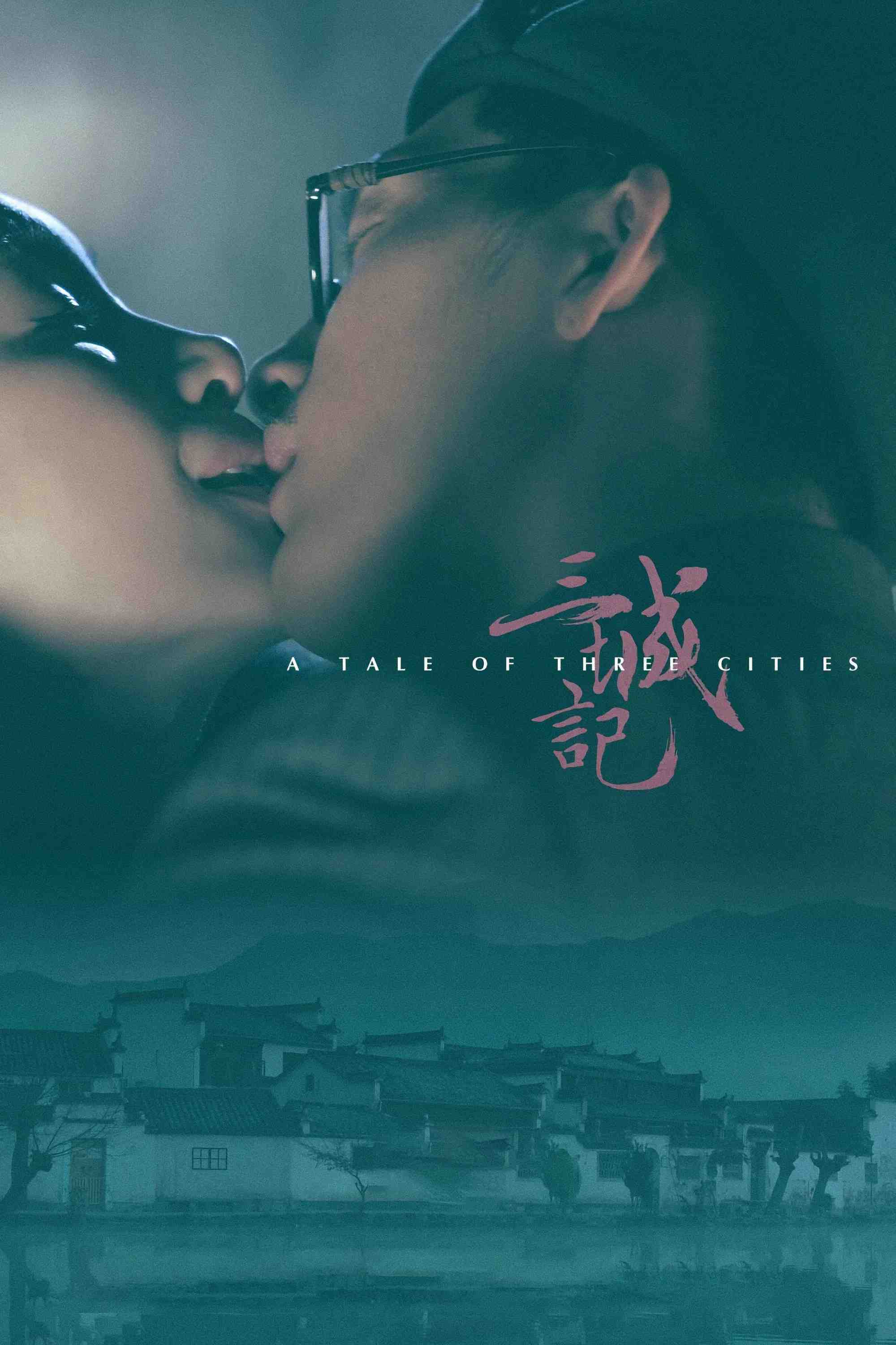 Poster chính thức của phim Phim Tâm Lý, Phim Lịch Sử "Tam Thành Ký" (A Tale of Three Cities - 2015), với sự tham gia của diễn viên Lưu Thanh Vân và Thang Duy.