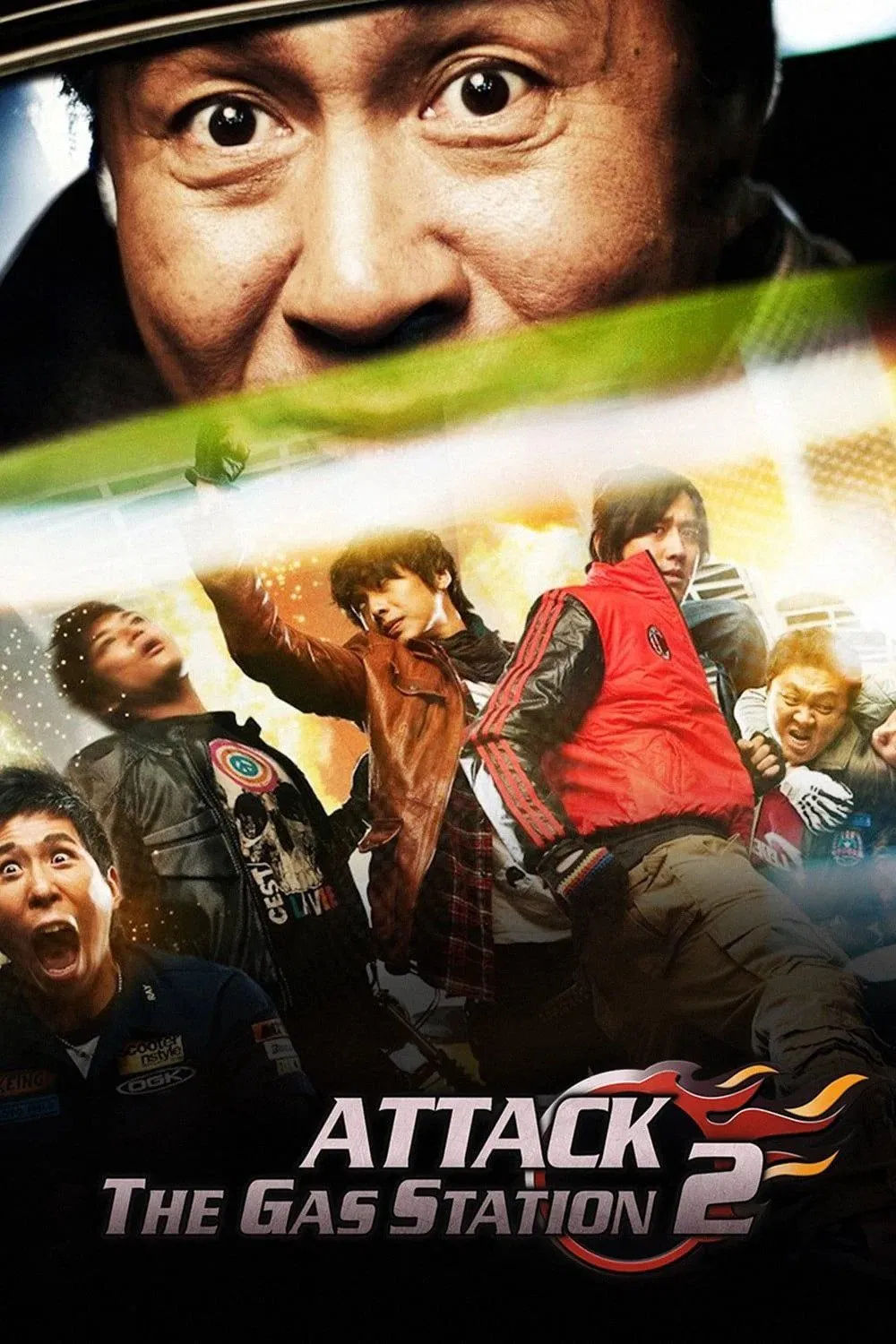 Poster chính thức của phim Phim Hành Động, Phim Hài "Tấn Công Trạm Xăng 2" (Attack the Gas Station 2 - 2010), với sự tham gia của diễn viên Ji Hyun-woo và Jo Han-sun.