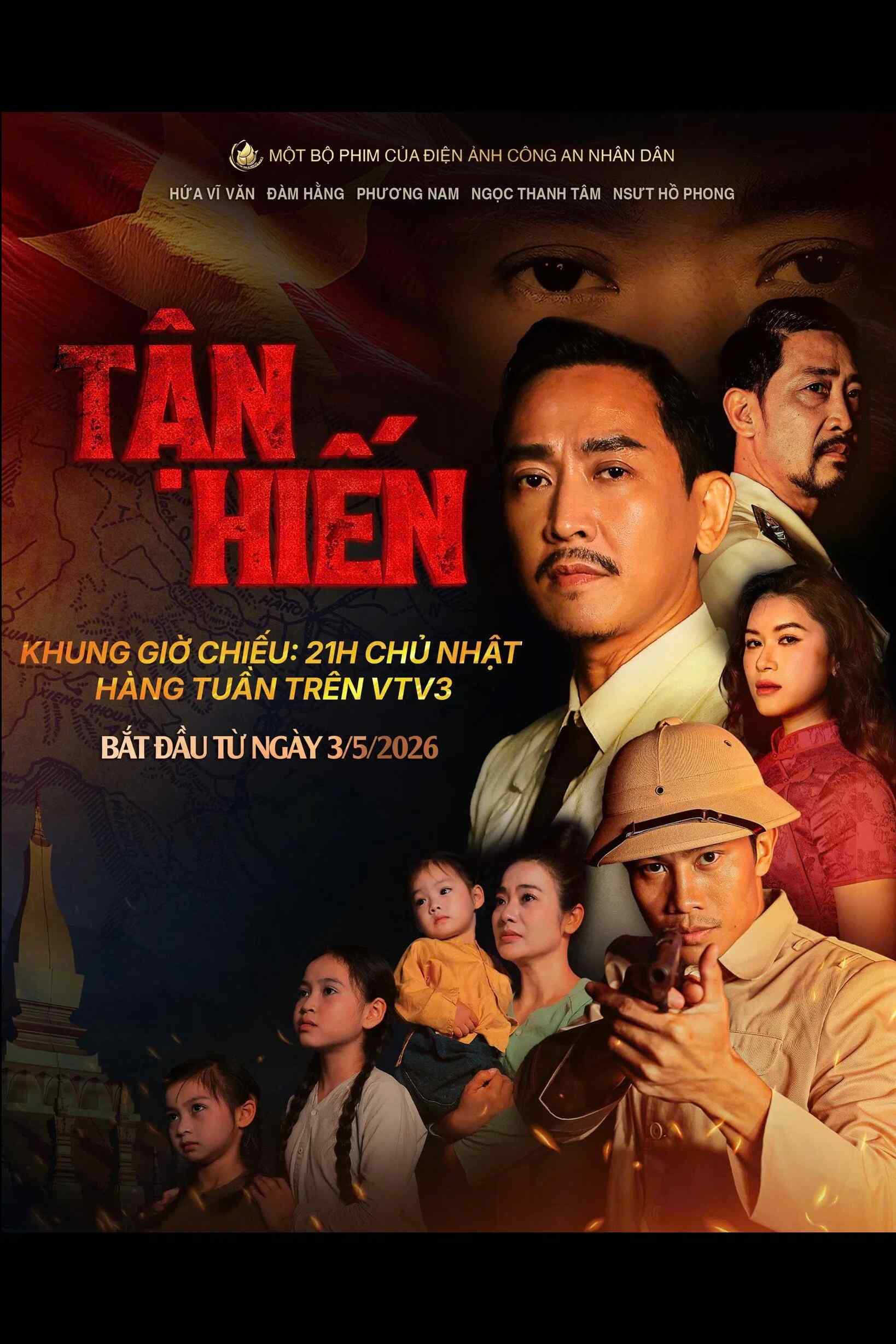 Poster chính thức của phim "Tận Hiến" (Tận Hiến - 2026), với sự tham gia của diễn viên Hứa Vĩ Văn và Ngọc Thanh Tâm.
