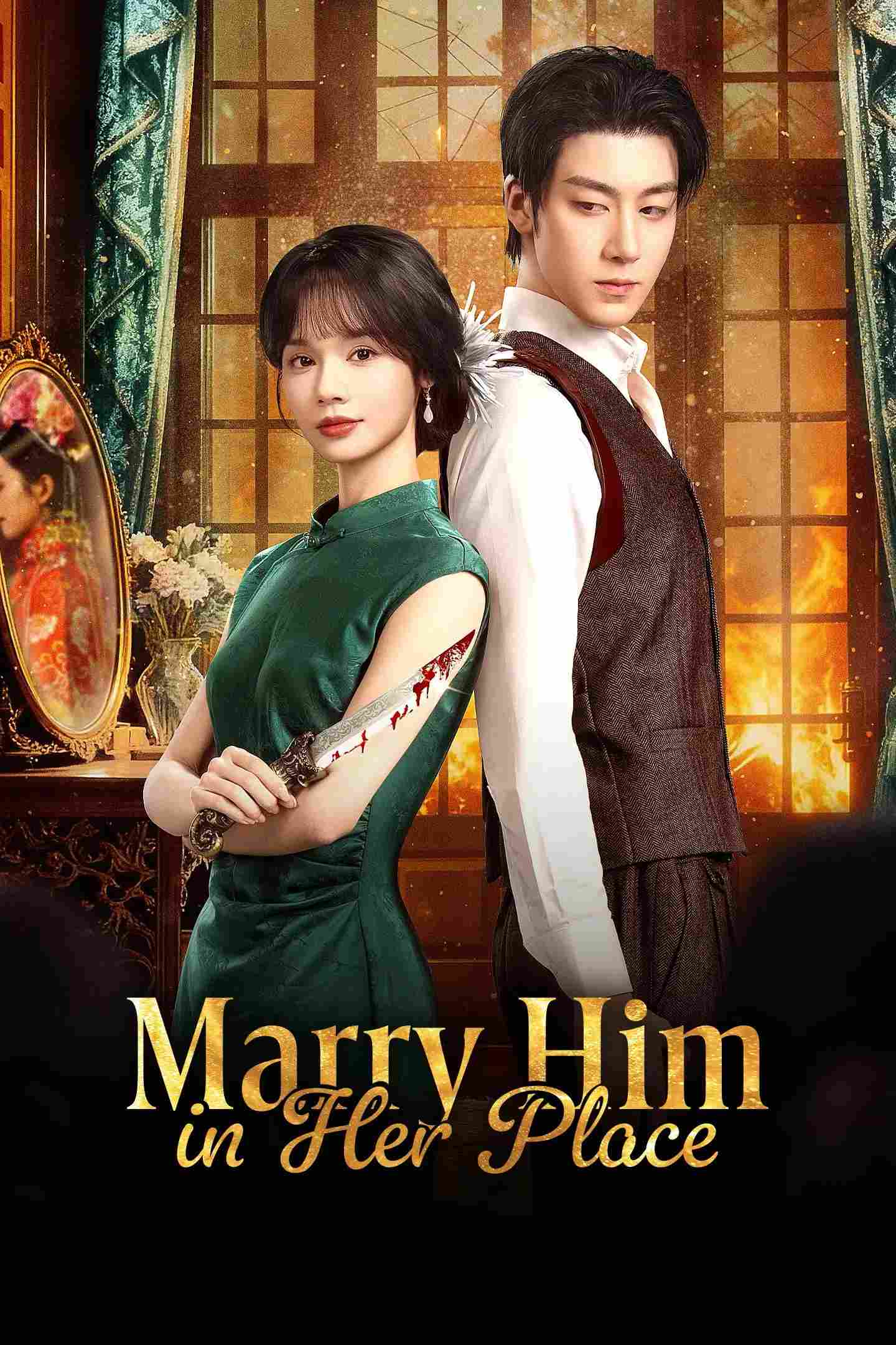 Poster chính thức của phim Phim Tâm Lý "Tân Nương Thế Thân" (Marry Him in Her Place - 2025), với sự tham gia của diễn viên Nhậm Thế Hào và Liu Nian.