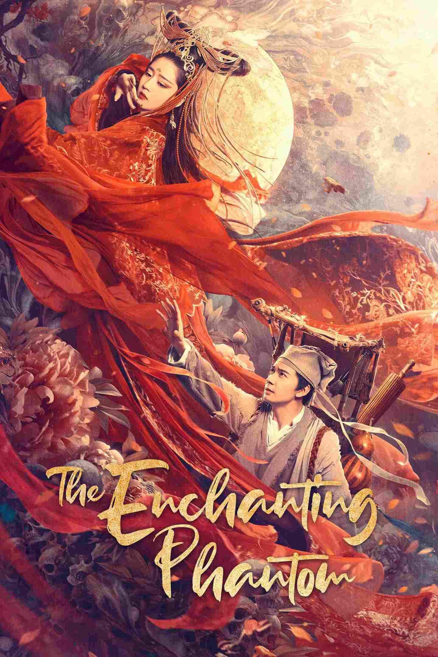 Poster chính thức của phim Phim Phiêu Lưu, Phim Giả Tượng "Tân Thiện Nữ U Hồn" (The Enchanting Phantom - 2020), với sự tham gia của diễn viên Lý Khải Hinh và Trần Tinh Húc.