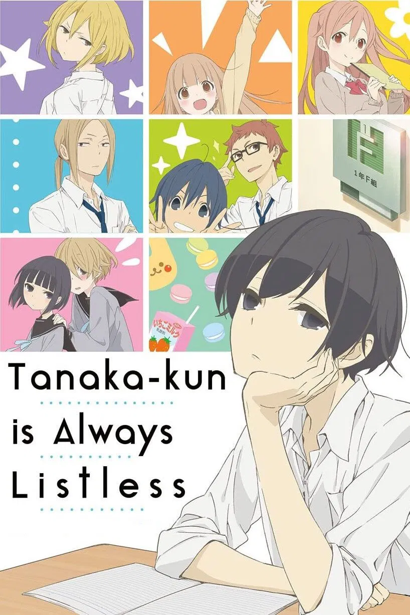 Poster chính thức của phim Phim Hoạt Hình, Phim Hài "Tanaka-kun vẫn luôn lười biếng như vậy" (Tanaka-kun Is Always Listless - 2016), với sự tham gia của diễn viên Kensho Ono và Yoshimasa Hosoya.