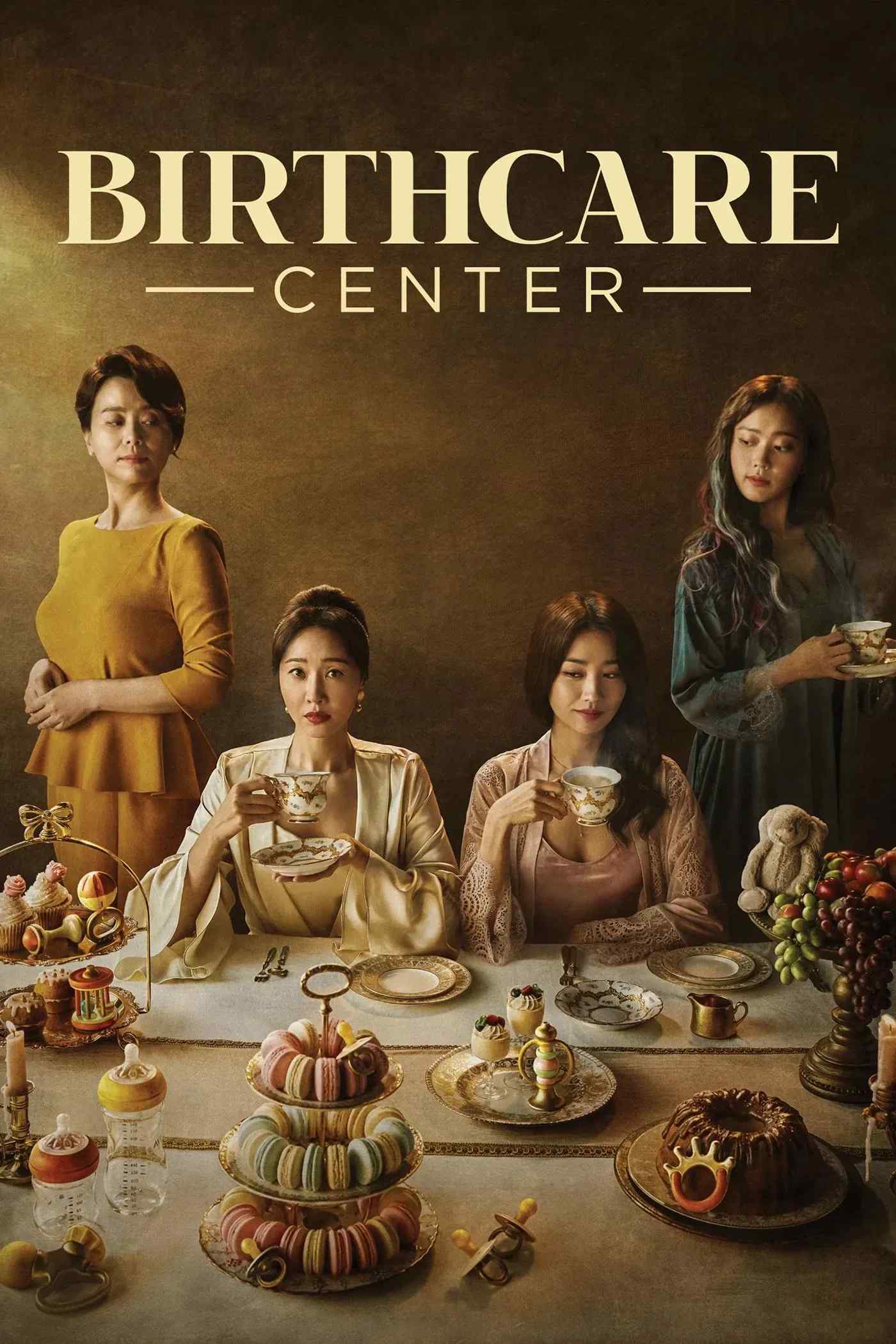 Poster chính thức của phim Phim Tâm Lý, Phim Hài "Tập Tành Làm Mẹ" (Birthcare Center - 2020), với sự tham gia của diễn viên Uhm Ji-won và Park Ha-seon.