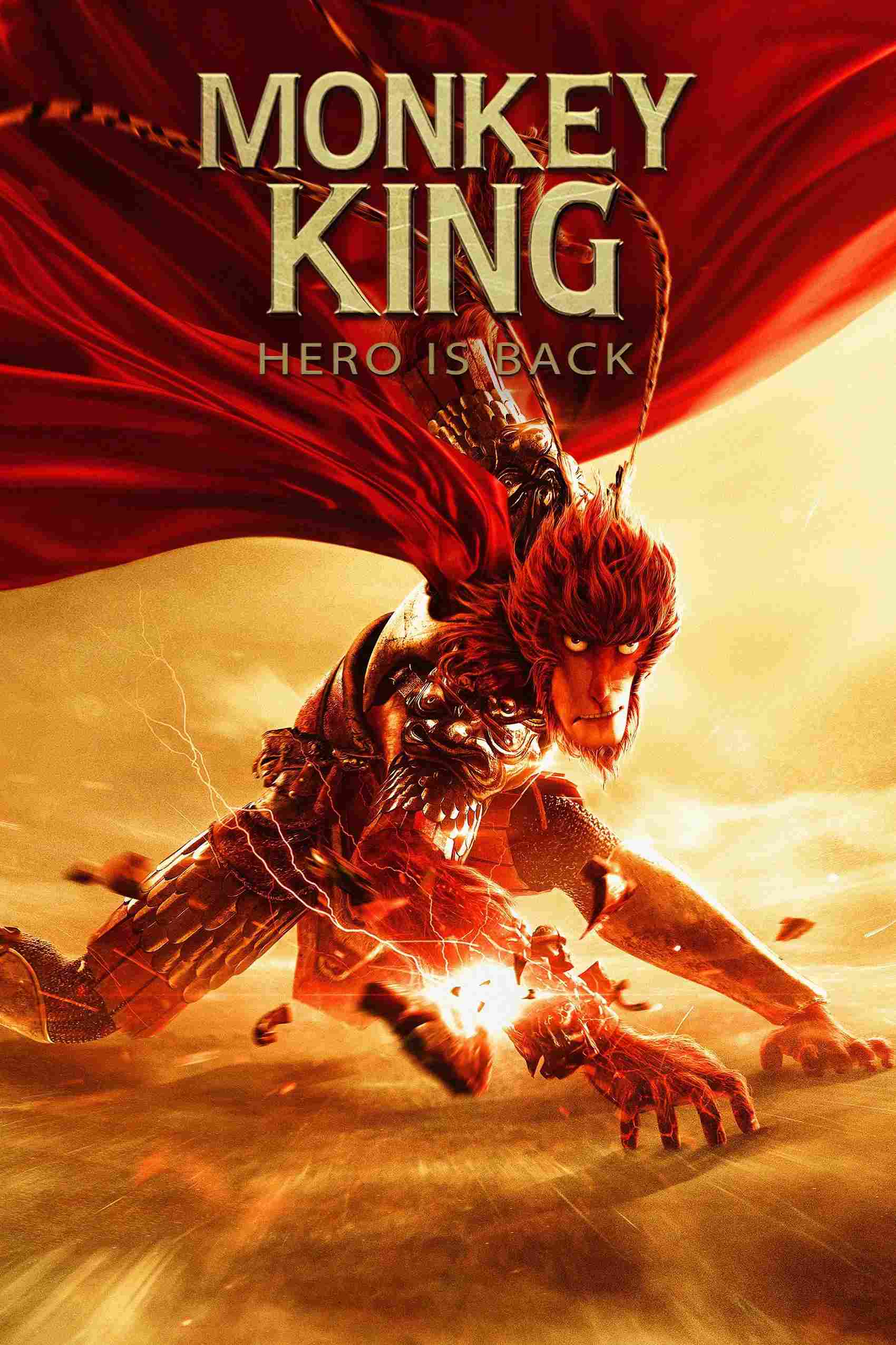 Poster chính thức của phim Phim Giả Tượng, Phim Hoạt Hình "Tây Du Ký: Đại Thánh Trở Về" (Monkey King: Hero Is Back - 2015), với sự tham gia của diễn viên Zhang Lei và Lin Zijie.
