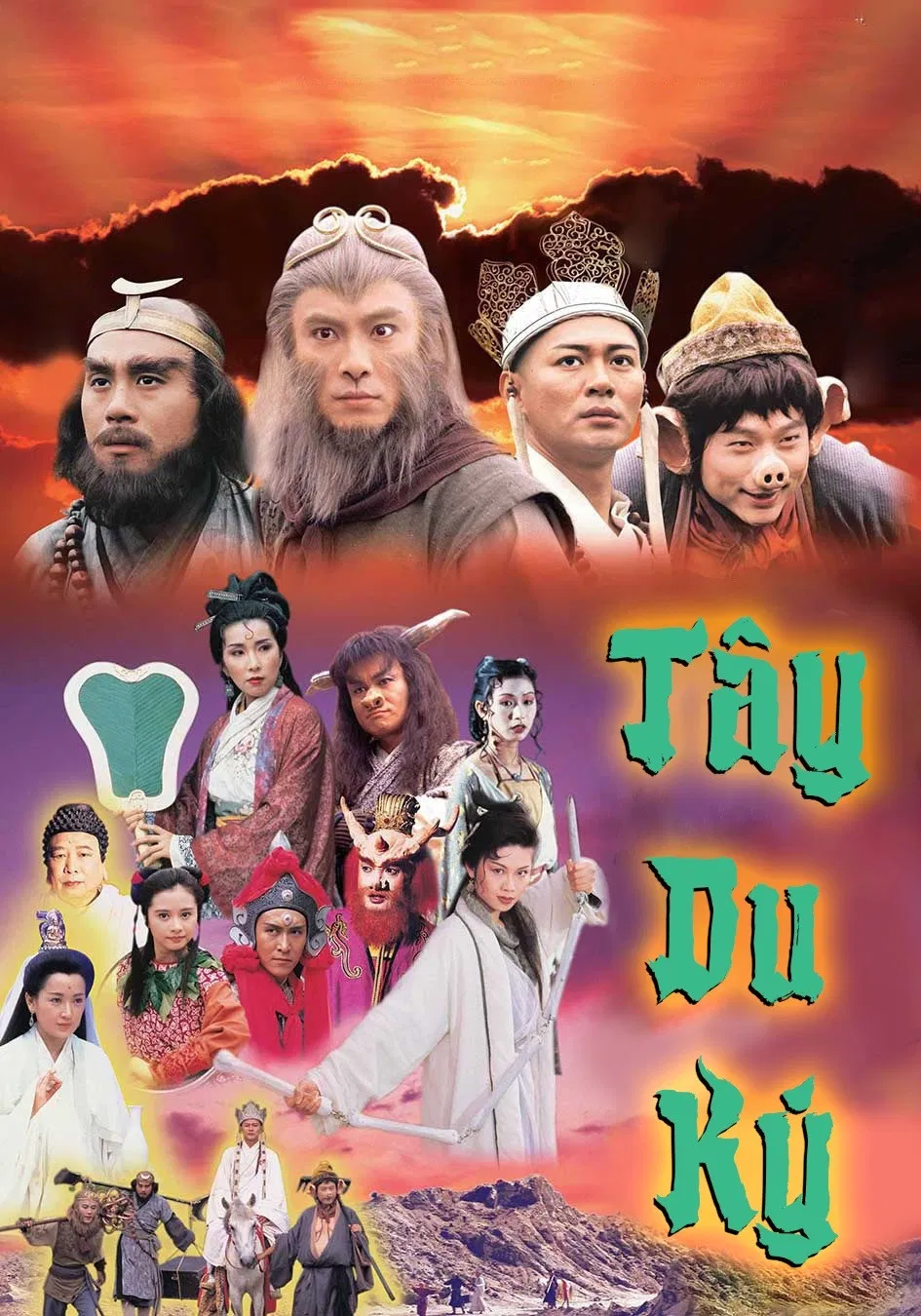 Poster chính thức của phim Phim Tâm Lý, Phim Hành Động & Phiêu Lưu "Tây Du Ký" (Journey to the West - 1996), với sự tham gia của diễn viên Giang Hoa và Lê Diệu Tường.
