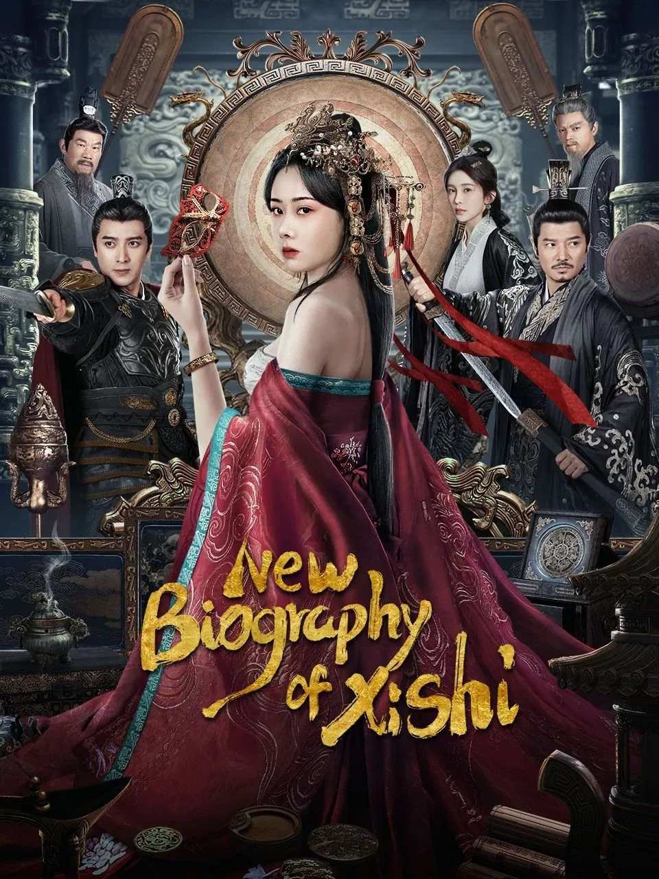Poster chính thức của phim Phim Lịch Sử, Phim Tình Cảm "Tây Thi Tân Truyện" (New Biography of Xishi - 2024), với sự tham gia của diễn viên Tào Hi Nguyệt và Ứng Hạo Minh.