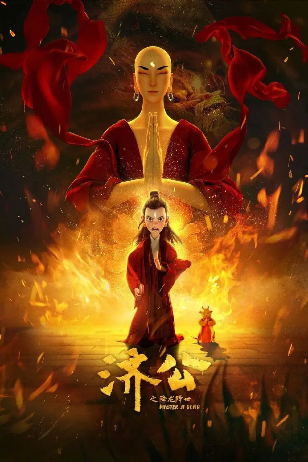 Poster chính thức của phim Phim Hoạt Hình, Phim Phiêu Lưu "Tế Công: Hàng Long Giáng Thế" (Master Kid - 2021), với sự tham gia của diễn viên Bai Wenxian và Yang Li.