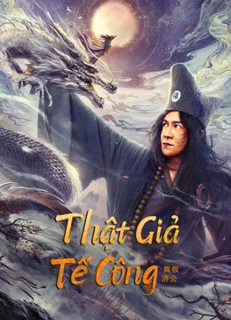Poster phim Tế Công Thật Giả