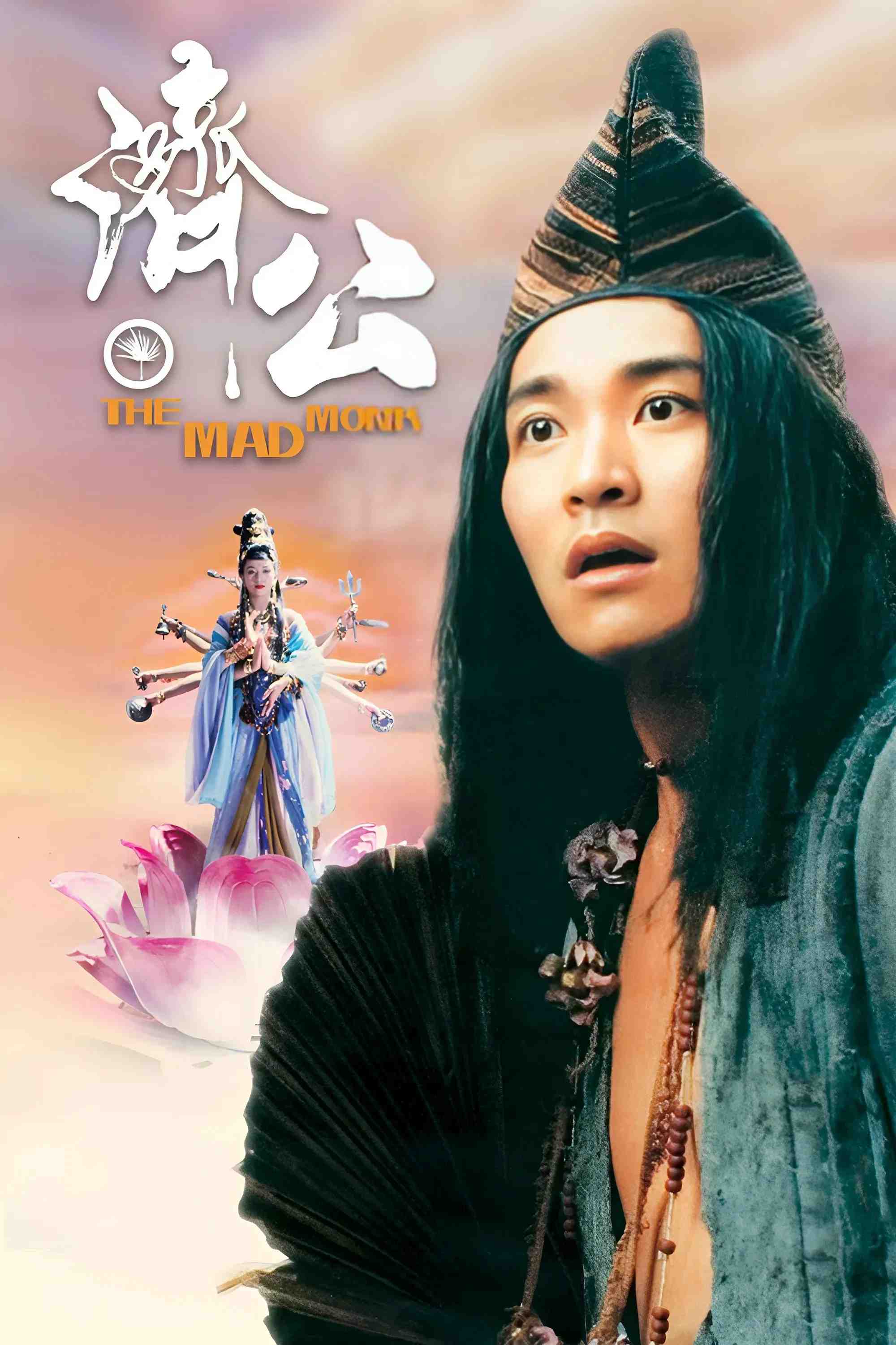 Poster chính thức của phim Phim Hành Động, Phim Hài "Tế Công" (The Mad Monk - 1993), với sự tham gia của diễn viên Châu Tinh Trì và Trương Mạn Ngọc.