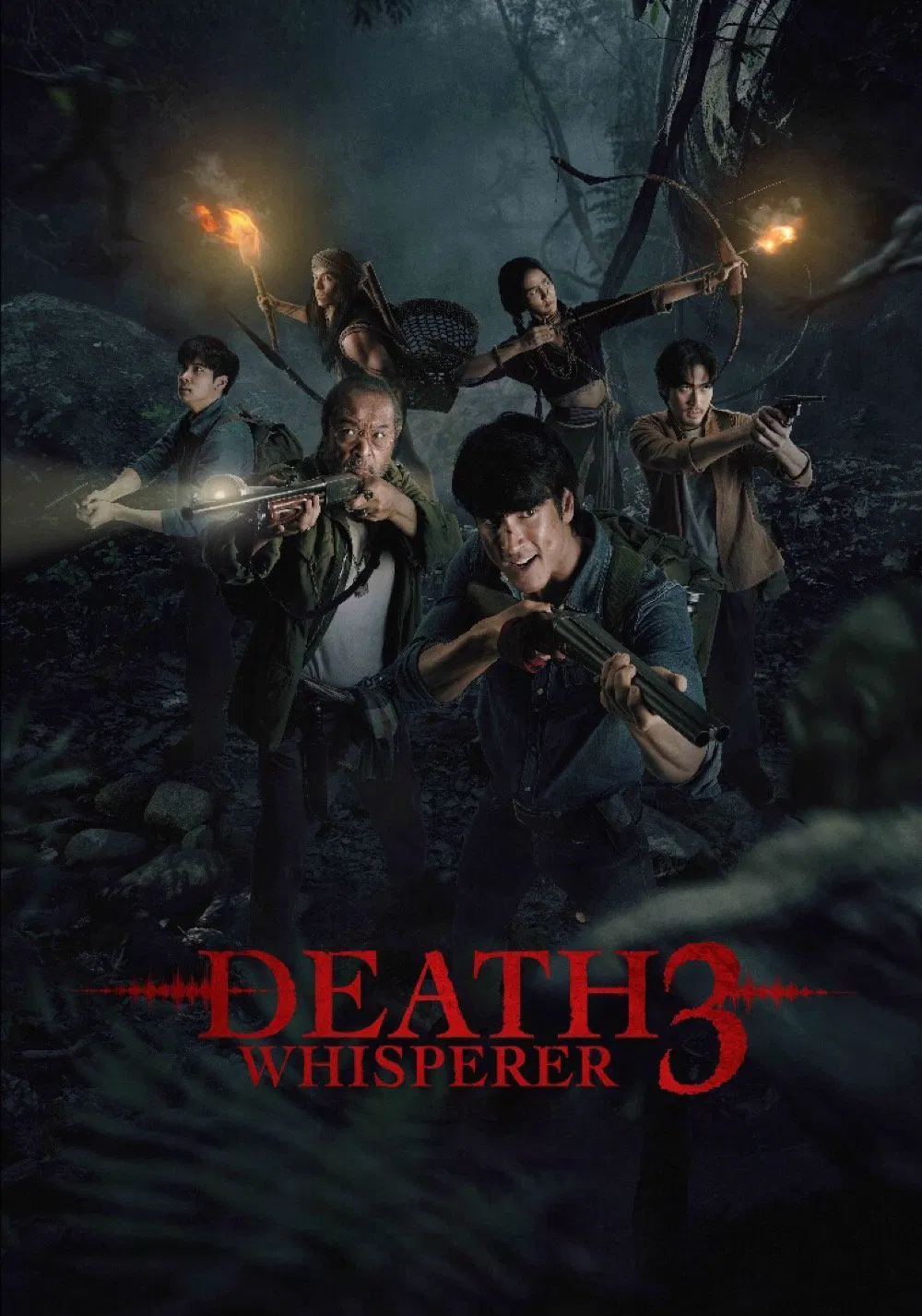 Poster chính thức của phim Phim Kinh Dị, Phim Hành Động "TEE YOD: QUỶ ĂN TẠNG PHẦN 3" (Death Whisperer 3 - 2025), với sự tham gia của diễn viên Nadech Kugimiya và Ongart Cheamcharoenpornkul.