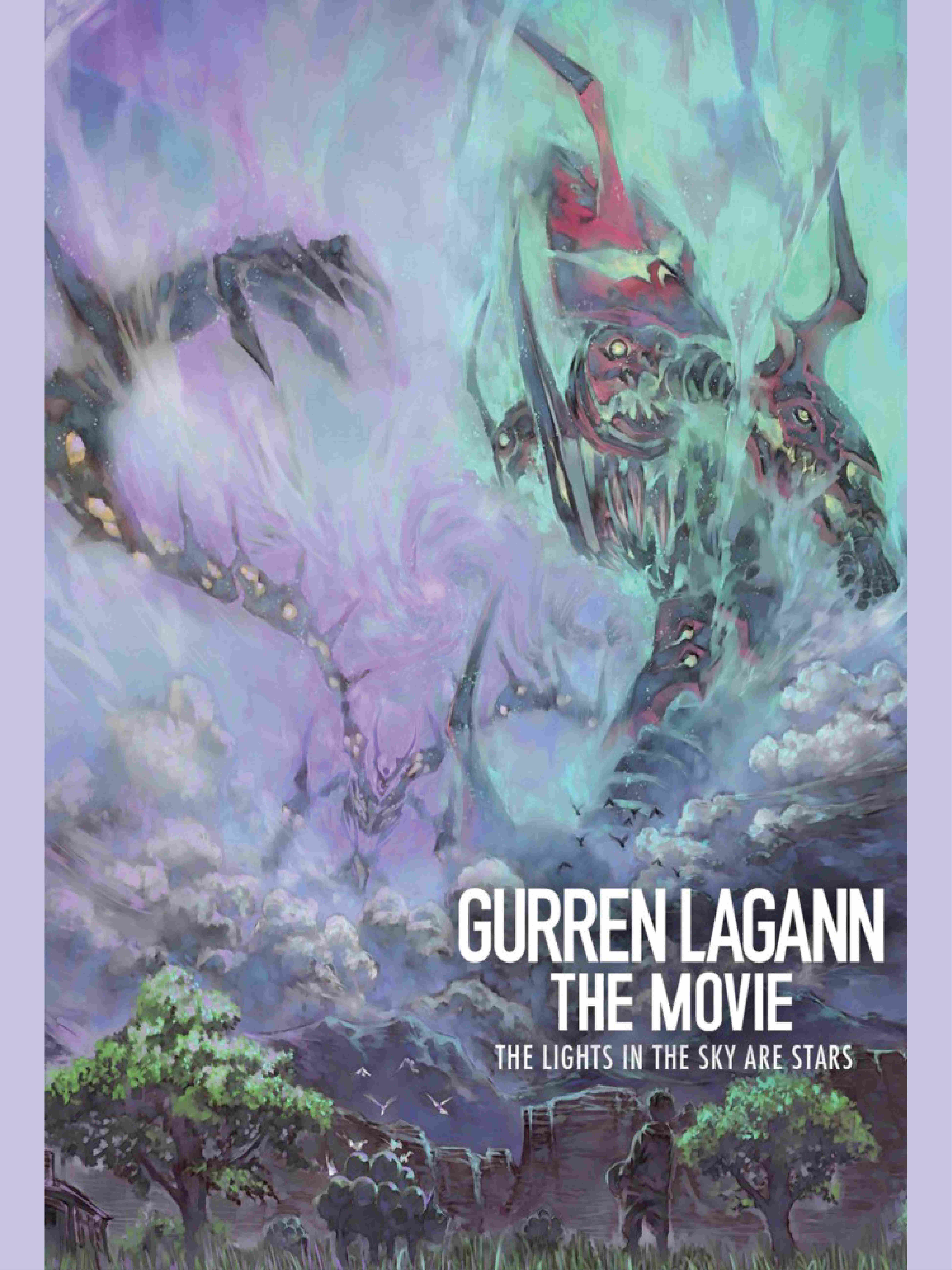 Poster chính thức của phim Phim Hành Động, Phim Viễn Tưởng "Tengen Toppa Gurren Lagann bản điện ảnh - Ánh sáng trên bầu trời là những vì sao" (Gurren Lagann the Movie: The Lights in the Sky Are Stars - 2009), với sự tham gia của diễn viên Tetsuya Kakihara