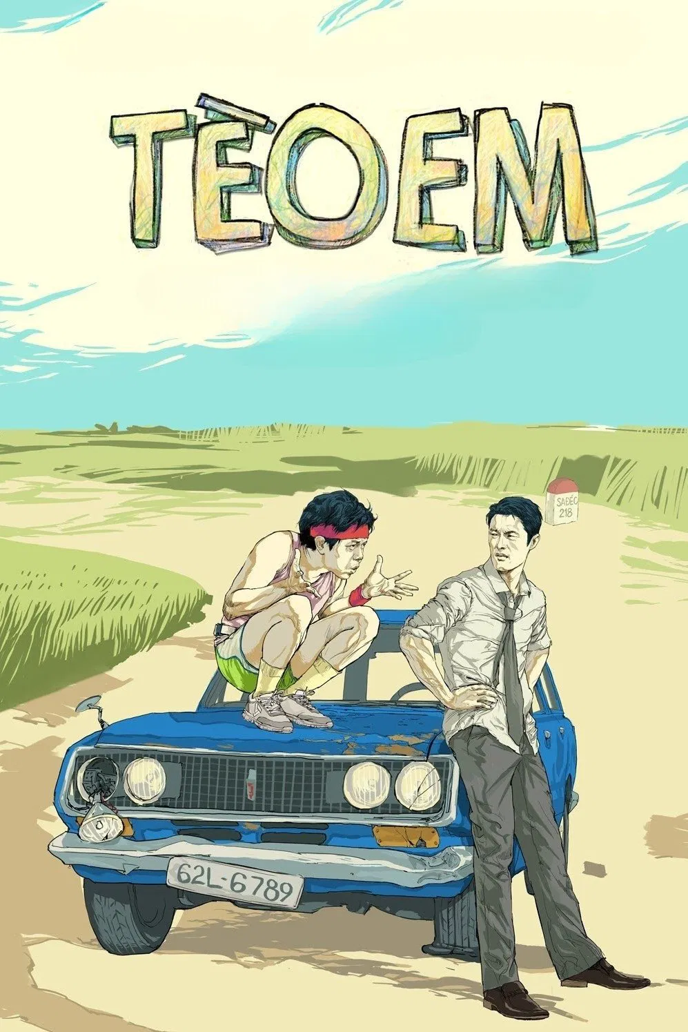 Poster chính thức của phim Phim Hài "Tèo Em" (Little Teo - 2013), với sự tham gia của diễn viên Johnny Trí Nguyễn và Thái Hòa.