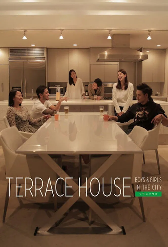 Poster chính thức của phim Truyền Hình Thực Tế "Terrace House: Trai gái nơi thành thị (Phần 2)" (Terrace House: Boys & Girls in the City - 2015), với sự tham gia của diễn viên YOU và Reina Triendl.