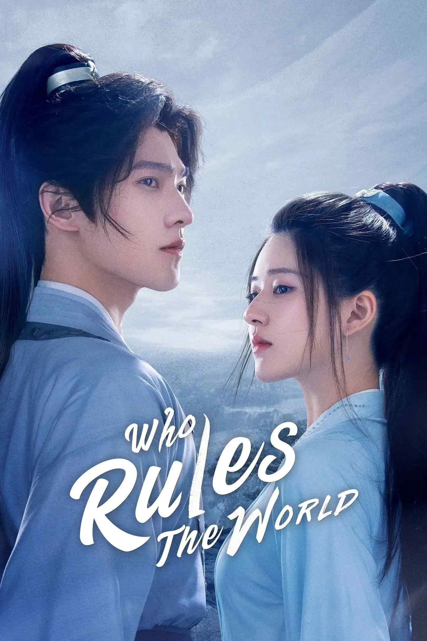 Poster chính thức của phim Phim Tâm Lý, Phim Chiến Tranh & Chính Trị "Thả Thí Thiên Hạ / Tranh Thiên Hạ" (Who Rules The World - 2022), với sự tham gia của diễn viên Dương Dương và Triệu Lộ Tư.