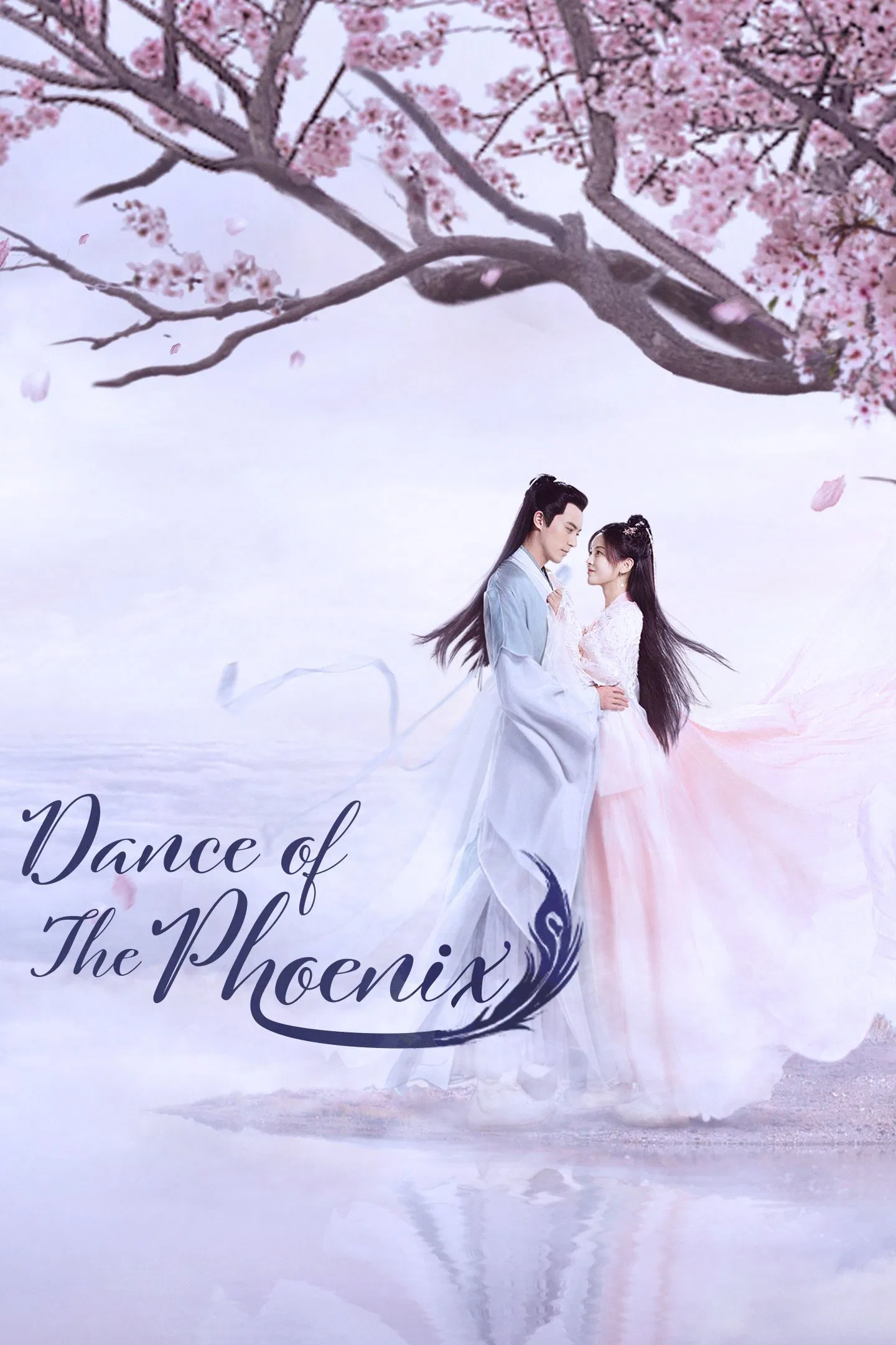 Poster chính thức của phim Phim Tâm Lý, Phim Viễn Tưởng & Giả Tưởng "Thả Thính Phượng Minh" (Dance of the Phoenix - 2020), với sự tham gia của diễn viên Dương Siêu Việt và Từ Khai Sính.