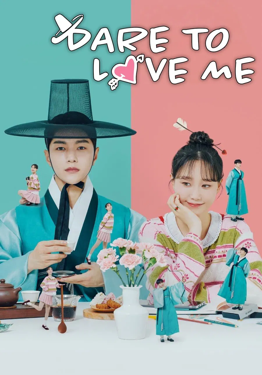 Poster chính thức của phim Phim Tâm Lý, Phim Hài "Thách Mà Dám Yêu" (Dare to Love Me - 2024), với sự tham gia của diễn viên L và Lee You-young.