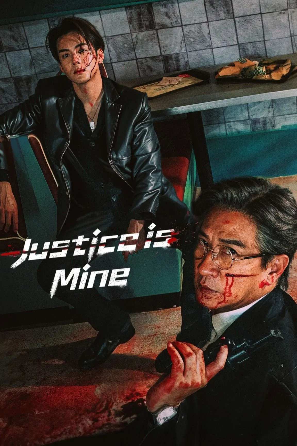 Poster chính thức của phim Phim Hình Sự "Thẩm Phán Sinh Tử" (Justice is Mine - 2025), với sự tham gia của diễn viên Trương Gia Huy và Hồ Hạnh Nhi.