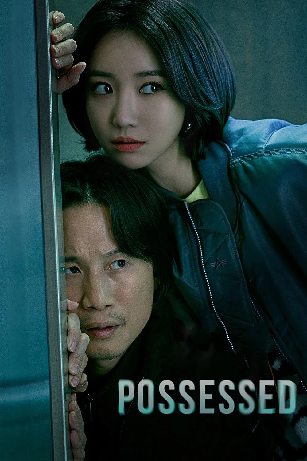 Poster chính thức của phim Phim Bí Ẩn, Phim Hình Sự "Thám Tử Bắt Ma" (Possessed - 2019), với sự tham gia của diễn viên Song Sae-byuk và Go Joon-hee.