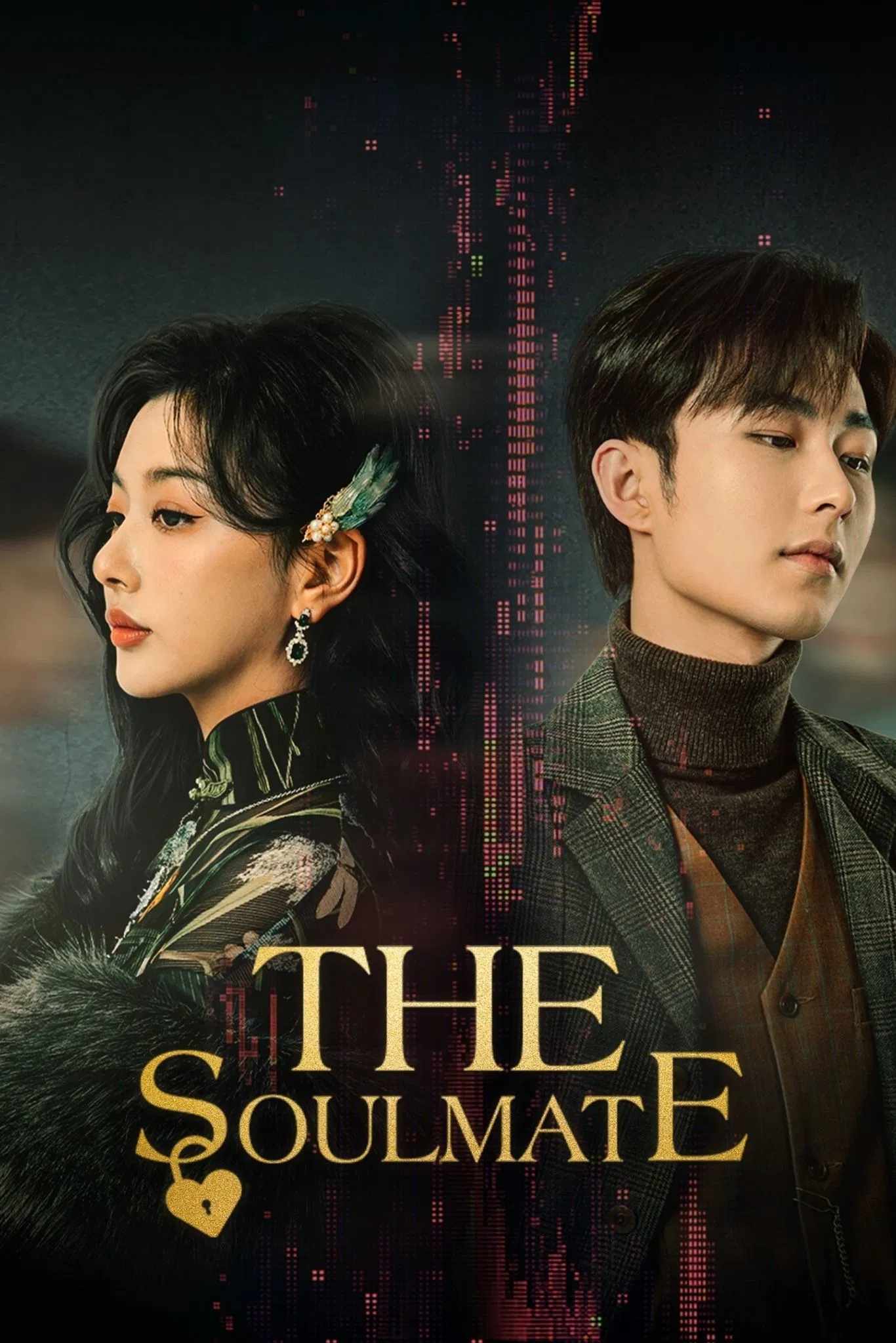 Poster chính thức của phim Phim Tâm Lý, Phim Hài "Thám Tử Đáng Yêu" (The Soulmate - 2024), với sự tham gia của diễn viên Khổng Tuyết Nhi và Lý Ca Dương.