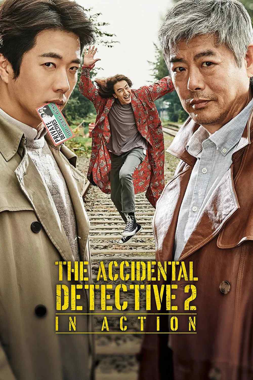 Poster chính thức của phim Phim Hài, Phim Hình Sự "Thám Tử Gà Mơ 2" (The Accidental Detective 2: In Action - 2018), với sự tham gia của diễn viên Kwon Sang-woo và Sung Dong-il.