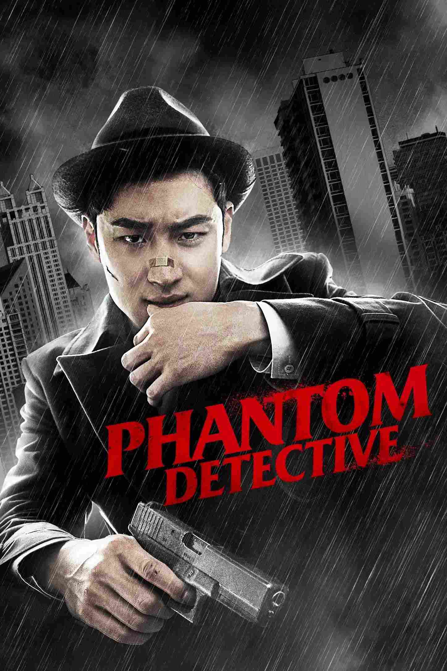 Poster chính thức của phim Phim Hành Động, Phim Tâm Lý "Thám Tử Hong Gil Dong" (Phantom Detective - 2016), với sự tham gia của diễn viên Lee Je-hoon và Kim Sung-kyun.