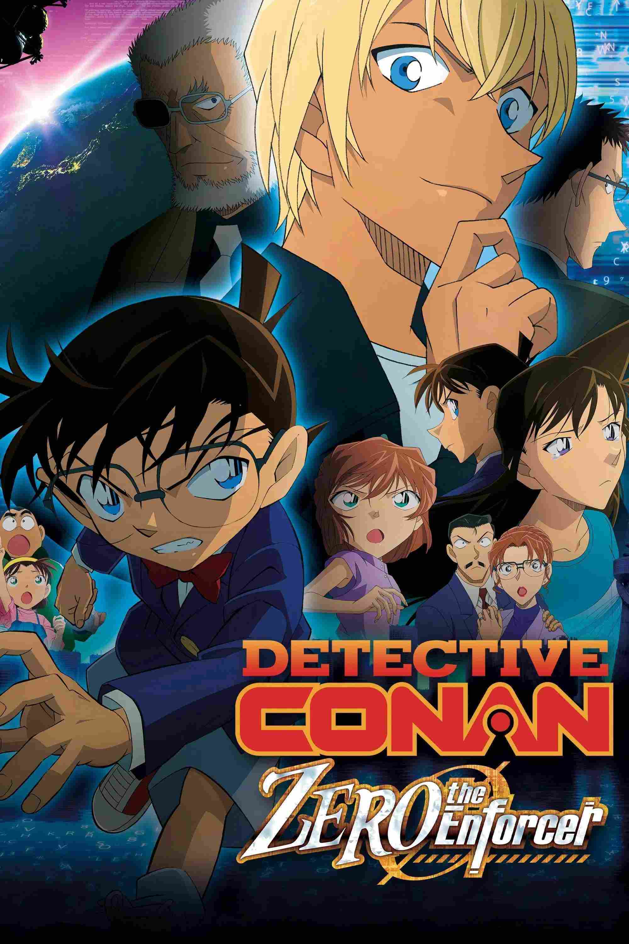 Poster chính thức của phim Phim Hoạt Hình, Phim Hình Sự "Thám Tử Lừng Danh Conan 22: Kẻ Hành Pháp Zero" (Case Closed: Zero the Enforcer - 2018), với sự tham gia của diễn viên Minami Takayama và Kappei Yamaguchi.