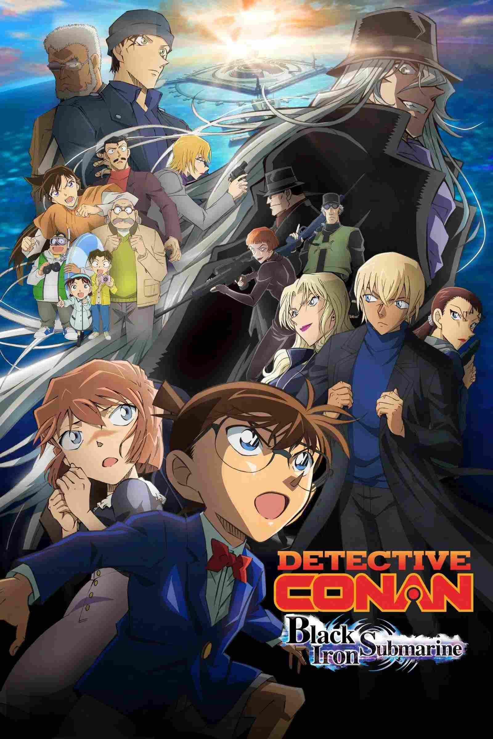 Poster chính thức của phim Phim Hoạt Hình, Phim Hành Động "Thám Tử Lừng Danh Conan 26: Tàu Ngầm Sắt Màu Đen" (Detective Conan: Black Iron Submarine - 2023), với sự tham gia của diễn viên Minami Takayama và Wakana Yamazaki.