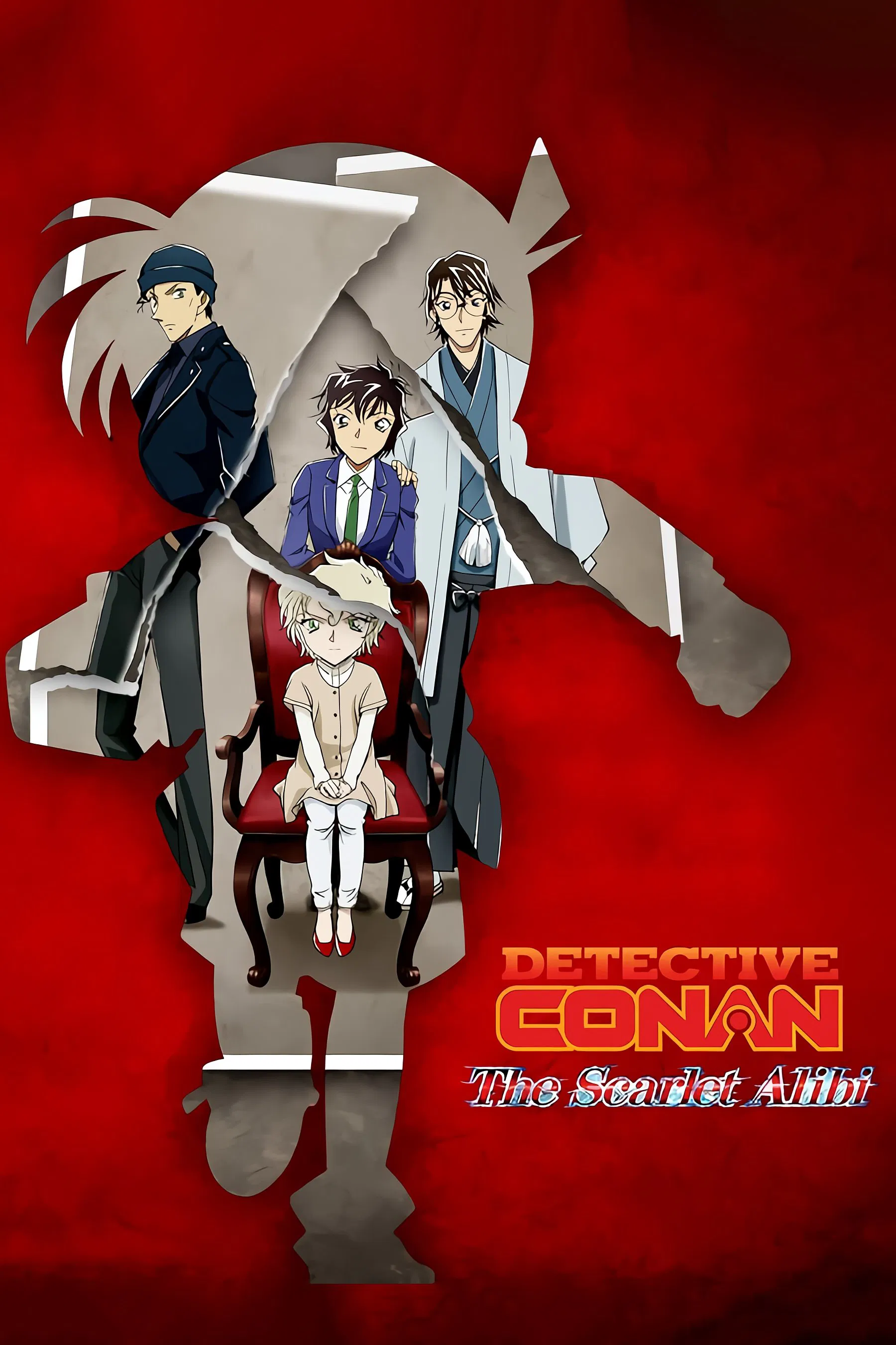Poster chính thức của phim Phim Hoạt Hình, Phim Tâm Lý "Thám tử lừng danh conan: Chứng cứ đỏ" (Detective Conan: The Scarlet Alibi - 2021), với sự tham gia của diễn viên Minami Takayama và Wakana Yamazaki.