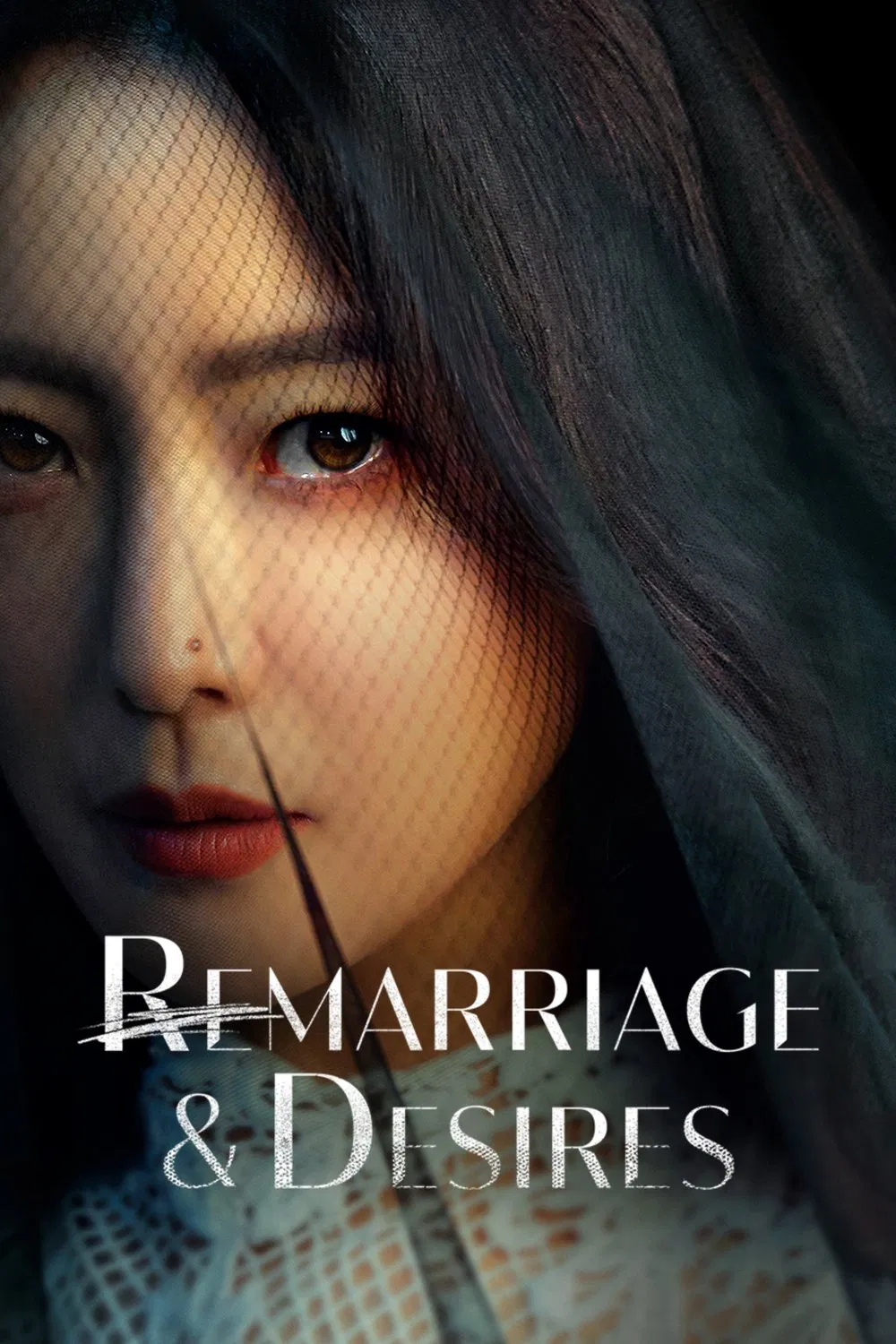 Poster chính thức của phim Phim Tâm Lý "Tham Vọng Hôn Nhân" (Remarriage & Desires - 2022), với sự tham gia của diễn viên Kim Hee-seon và Lee Hyun-wook.
