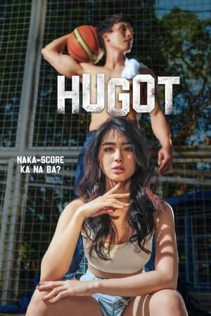 Poster phim Tham Vọng