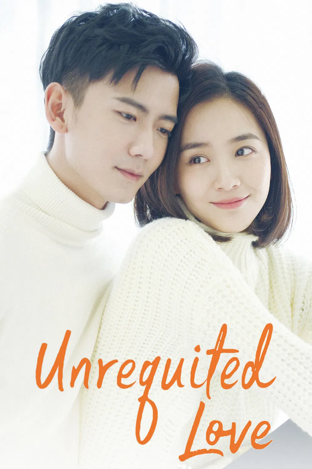 Poster chính thức của phim Phim Tâm Lý "Thầm Yêu Quất Sinh Hoài Nam" (Unrequited Love - 2019), với sự tham gia của diễn viên Zhu Yanmanzi và Zhao Shunran.