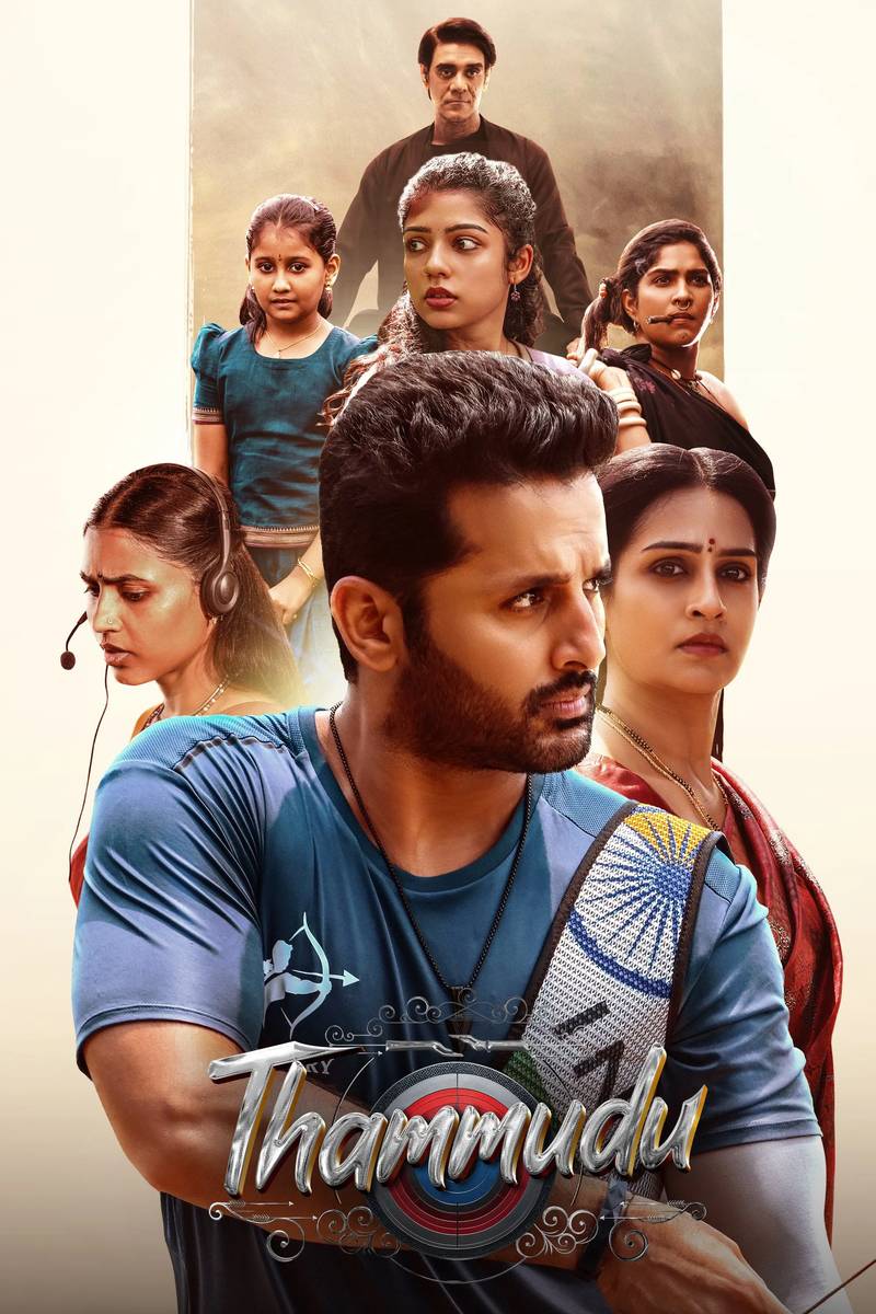 Poster chính thức của phim Phim Hành Động, Phim Tâm Lý "Thammudu" (Thammudu - 2025), với sự tham gia của diễn viên Nithiin và Sapthami Gowda.