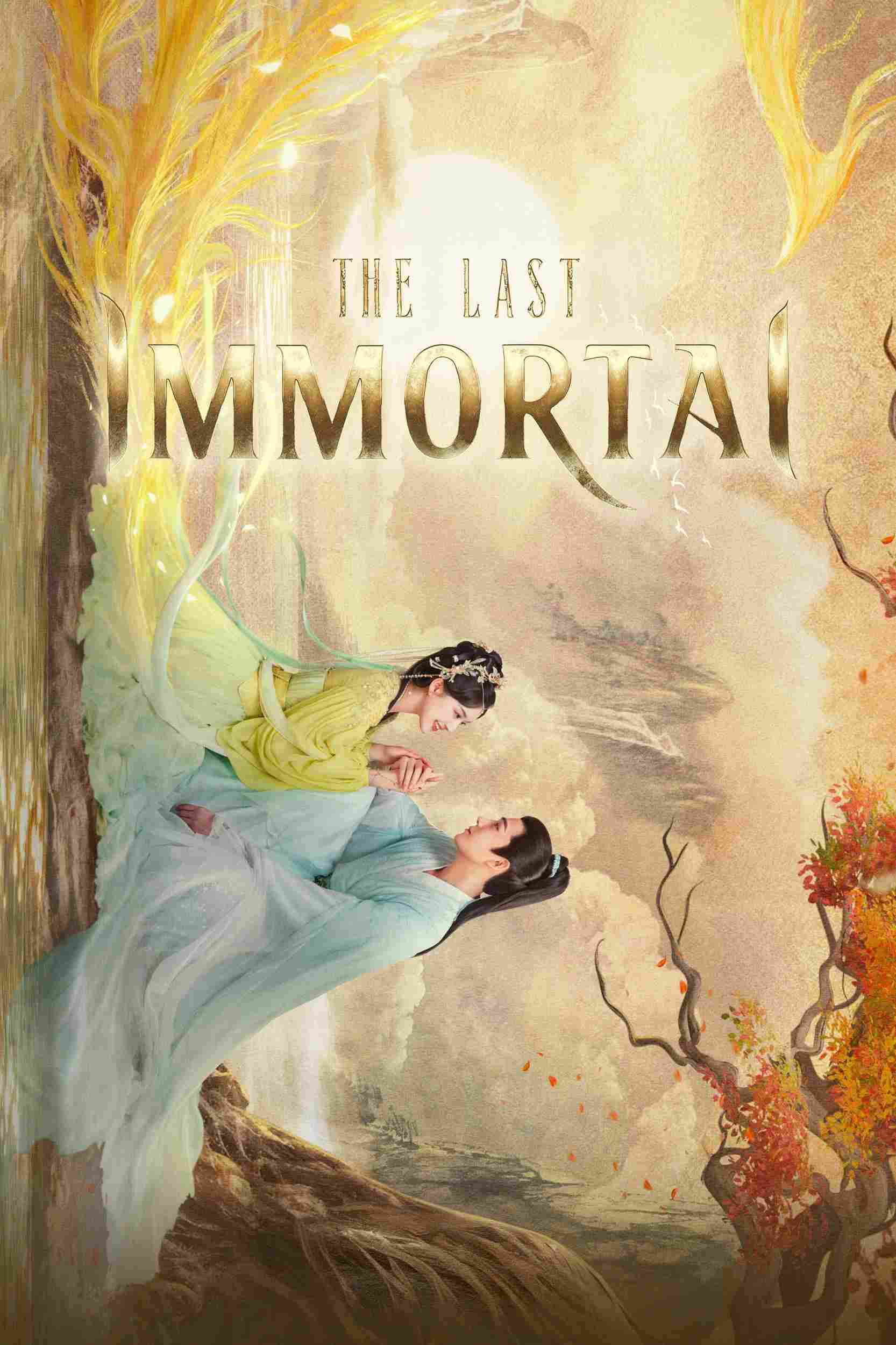 Poster chính thức của phim Phim Tâm Lý, Phim Viễn Tưởng & Giả Tưởng "Thần Ẩn" (The Last Immortal - 2023), với sự tham gia của diễn viên Triệu Lộ Tư và Vương An Vũ.