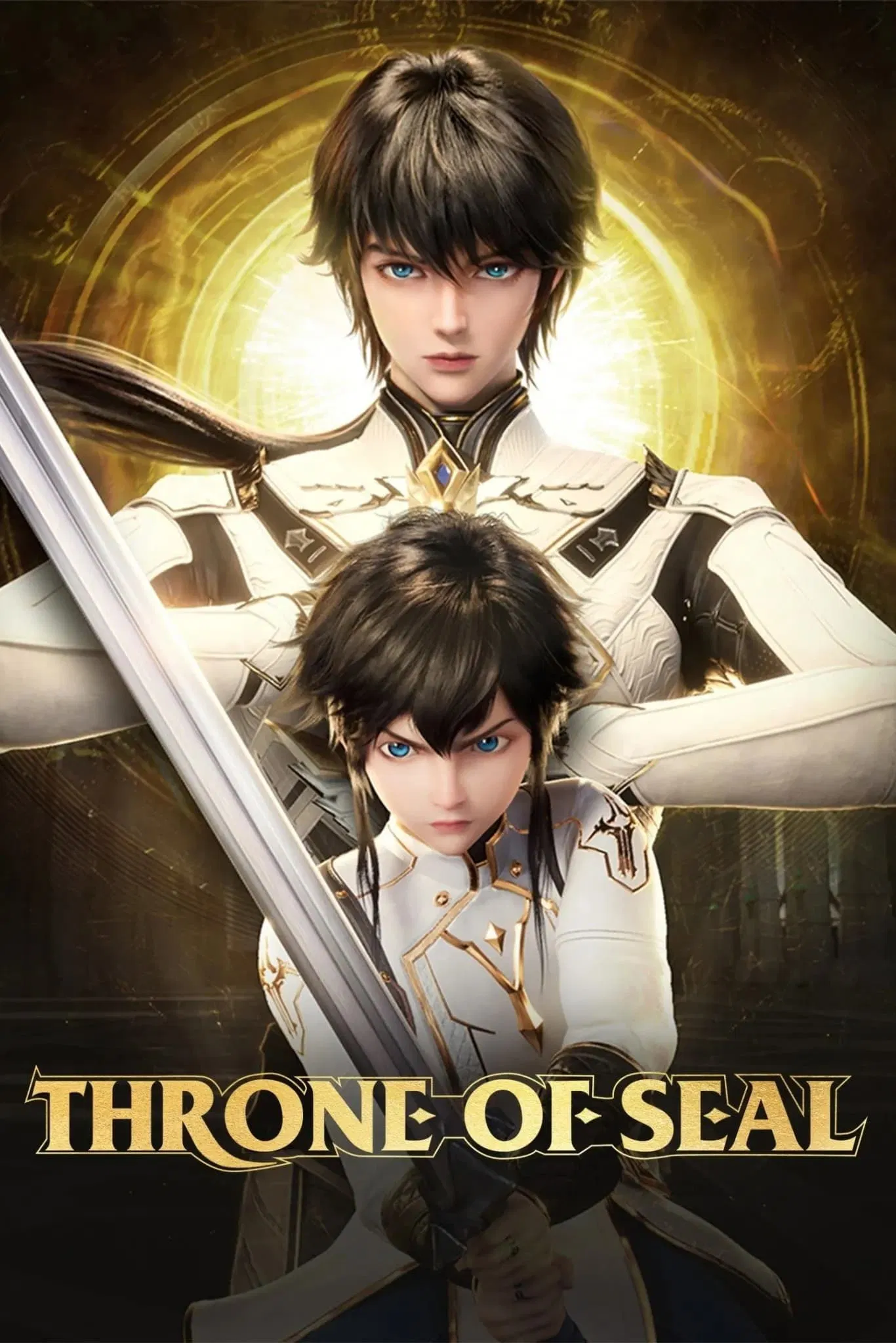 Poster chính thức của phim Phim Hoạt Hình, Phim Hành Động & Phiêu Lưu "Thần Ấn Vương Tọa" (Throne of Seal - 2022), với sự tham gia của diễn viên Chang Rongshan và Shen Nianru.