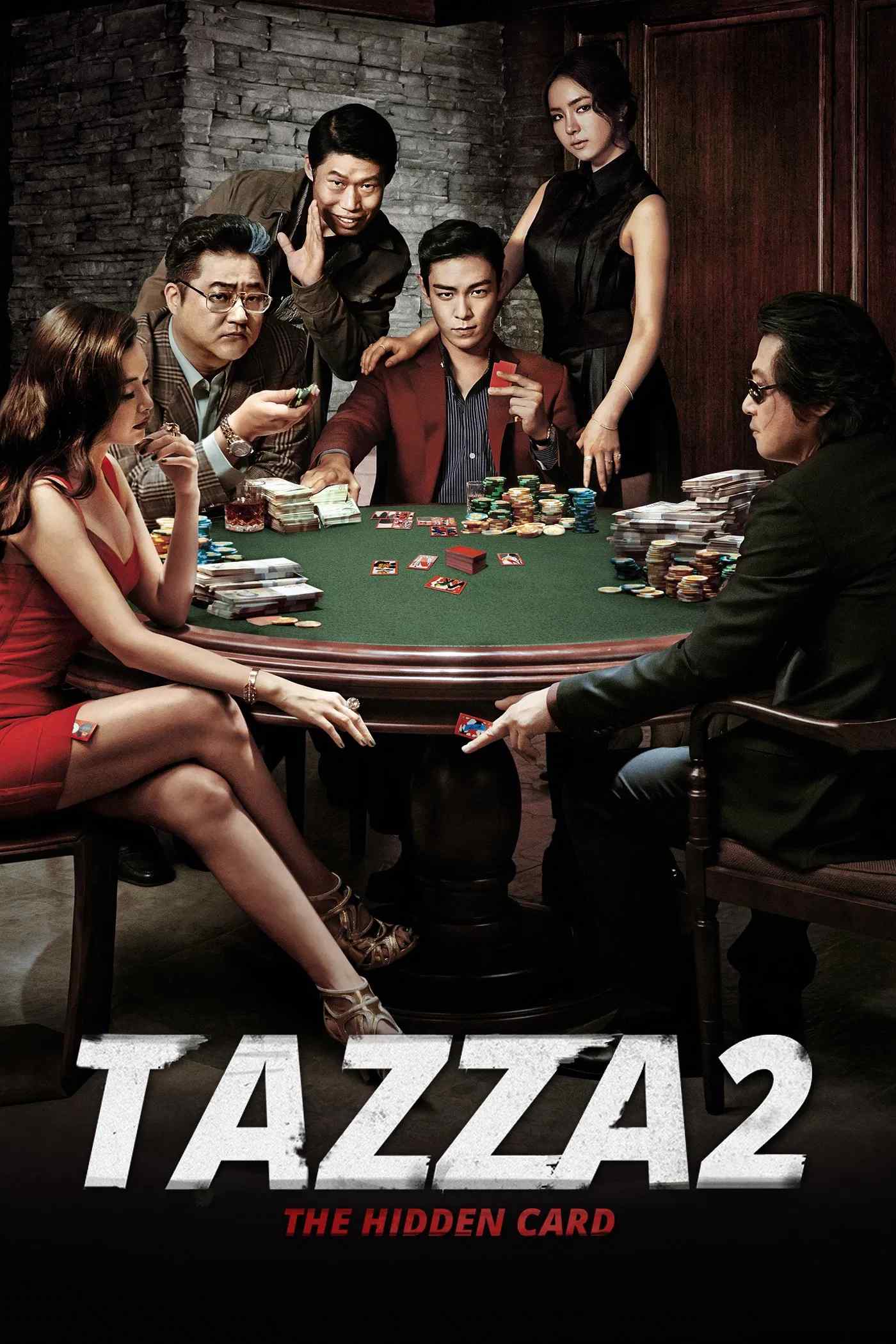 Poster chính thức của phim Phim Hình Sự, Phim Tâm Lý "Thần Bịp: Tay Sát Gái" (Tazza: The Hidden Card - 2014), với sự tham gia của diễn viên Choi Seung-hyun và Shin Se-kyung.