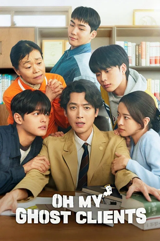 Poster chính thức của phim Phim Hài, Phim Bí Ẩn "Thân Chủ Ma Của Tôi" (Oh My Ghost Clients - 2025), với sự tham gia của diễn viên Park Soo-oh và Jung Kyung-ho.
