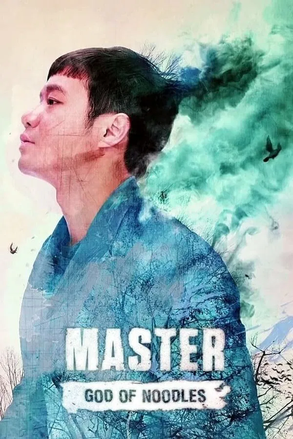 Poster chính thức của phim Phim Tâm Lý "Thần Mì" (The Master of Revenge - 2016), với sự tham gia của diễn viên Chun Jung-myung và Cho Jae-hyun.