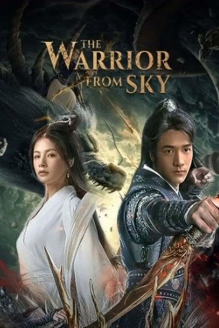 Poster chính thức của phim Phim Hành Động, Phim Giả Tượng "Thần Mộ" (The Warrior From Sky - 2021), với sự tham gia của diễn viên Li Mingxuan và Zhang Di.