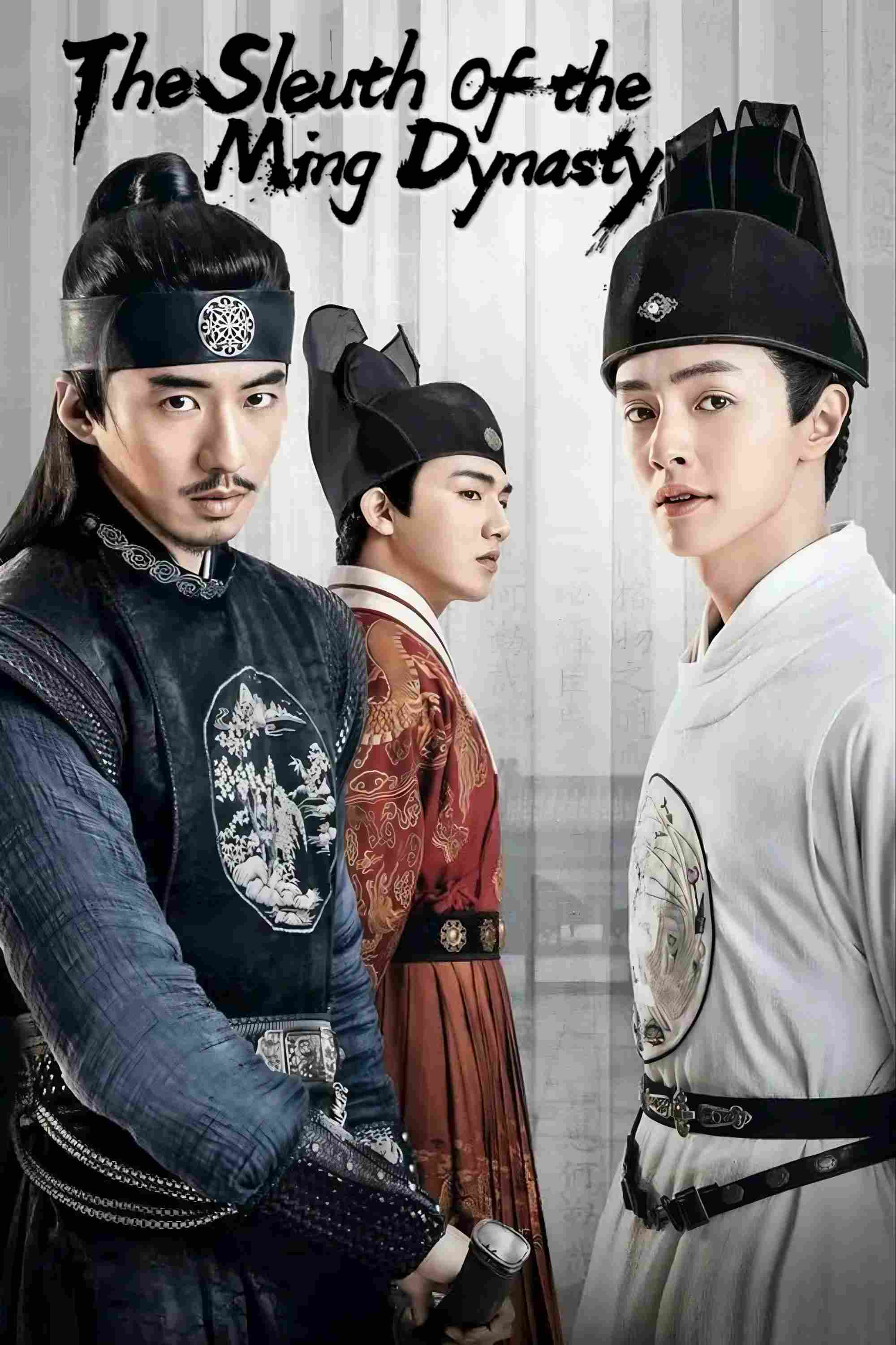 Poster chính thức của phim Phim Tâm Lý, Phim Bí Ẩn "Thần Thám Đại Tài" (The Sleuth of Ming Dynasty - 2020), với sự tham gia của diễn viên Trần Quan Hồng và Fu Meng-Po.