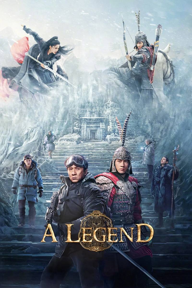 Poster chính thức của phim Phim Hành Động, Phim Phiêu Lưu "Thần Thoại 2" (A Legend - 2024), với sự tham gia của diễn viên Thành Long và Trương Nghệ Hưng.