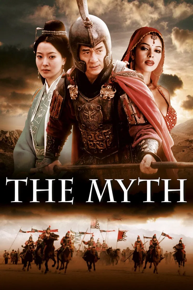 Poster chính thức của phim Phim Hành Động, Phim Phiêu Lưu "Thần Thoại" (The Myth - 2005), với sự tham gia của diễn viên Thành Long và Kim Hee-seon.