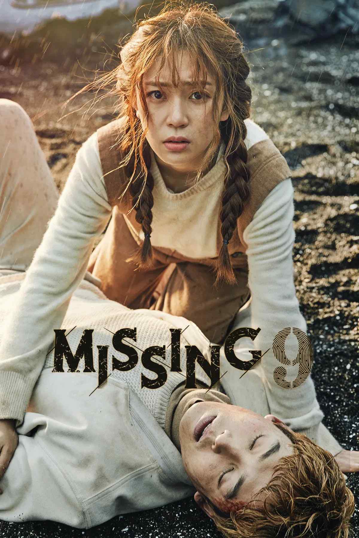 Poster chính thức của phim Phim Hài, Phim Tâm Lý "Thần Tượng Mất Tích" (Missing Nine - 2017), với sự tham gia của diễn viên Jung Kyung-ho và Baek Jin-hee.